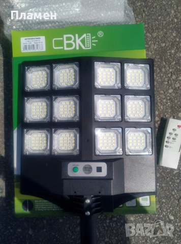 Соларен LED прожектор 200W – мощна светлина, дистанционно и сензор, снимка 9 - Соларни лампи - 54598000