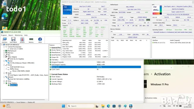 Dell Latitude 5340 2-in-1 FHD IPS i7-1365U/256GB/16GB/Гаранция до 10.01.2027г., снимка 12 - Лаптопи за дома - 55645141