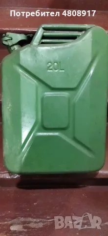 Продавам туба 20 л за гориво.
