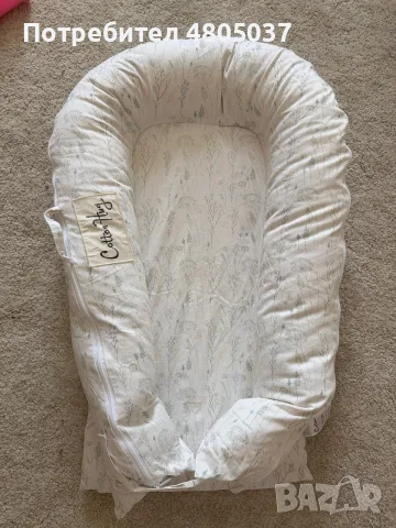 Бебешко гнездо Cotton hug