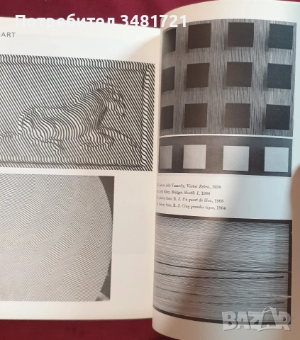Concepts of Modern Art, снимка 8 - Изкуство, музика, кино и фотография - 55065439
