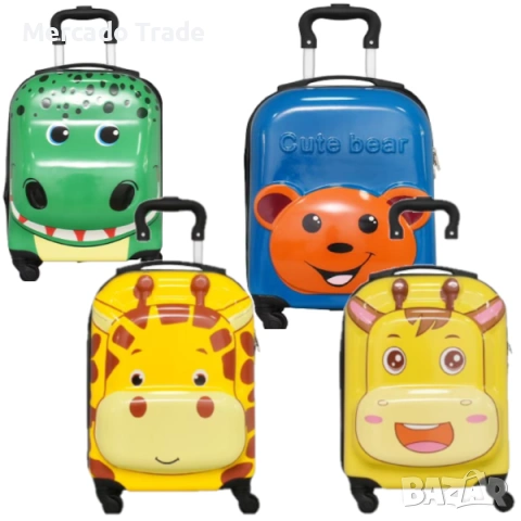 Детски куфар за пътувания Mercado Trade, 2163, Различни модели