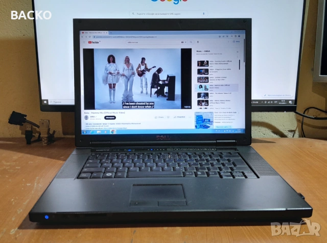 DELL Vostro 1510