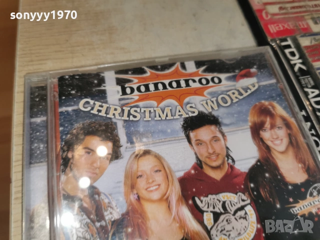BANAROO CD-ВНОС GERMANY 0406261919H2E6R, снимка 15 - CD дискове - 54782057