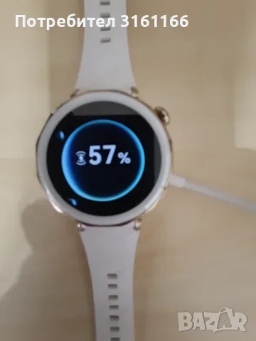Huawei Watch GT5