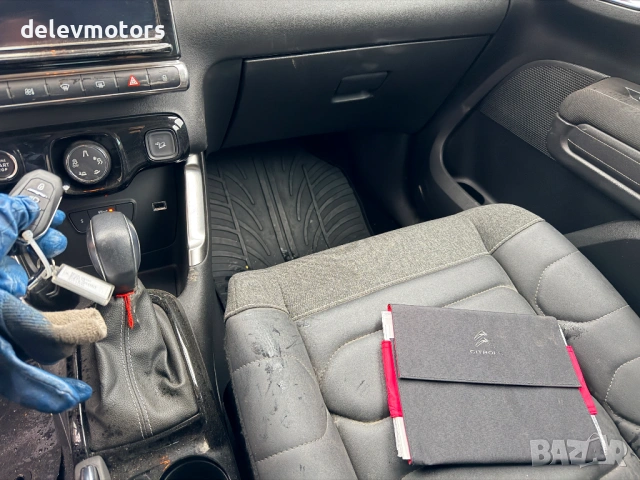 Citroen C3 Aircross 1.2 Pure Tech, двигател HNS, 131 кс., автоматик,, 49 000 km., 2023 г., euro 6D, снимка 10 - Автомобили и джипове - 54320792