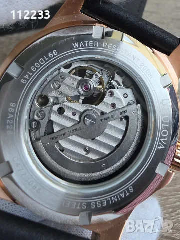БАРТЕР Bulova Marine Star Automatic Open Heart, снимка 5 - Мъжки - 55293387
