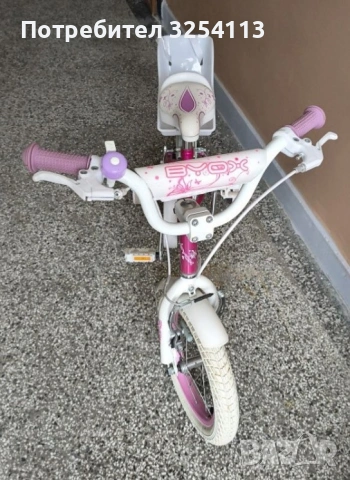 Детско колело BYOX 14 " + колелца, снимка 3 - Велосипеди - 53974077