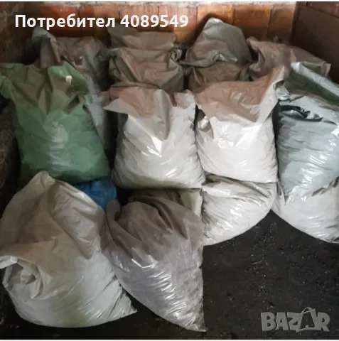 Донбаски въглища