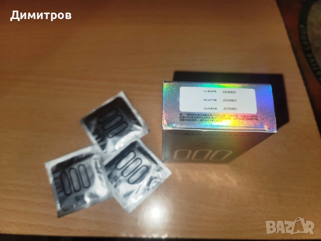 Презервативите 000 са  японски презервативи , които са най-тънките произвеждани някога , снимка 2 - Други - 54669300