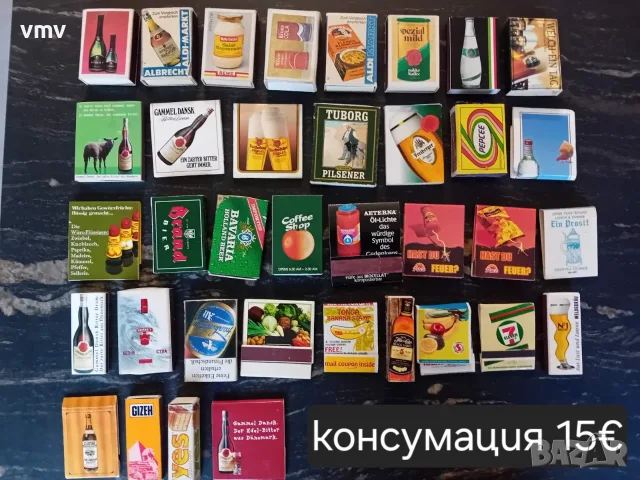 Лотове  кибрити  , снимка 13 - Колекции - 55590346
