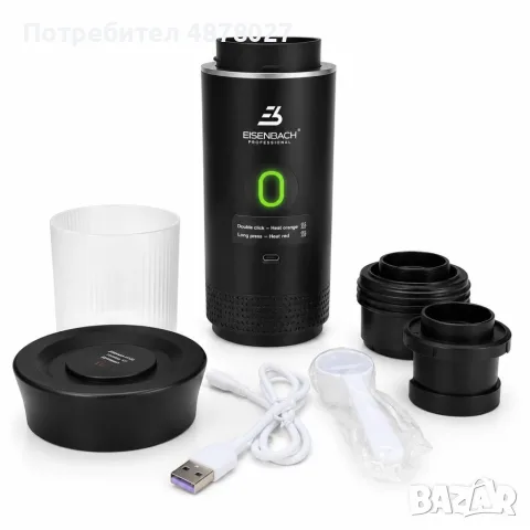 Преносима еспресо машина 3 в 1 с USB зарядно, 20 бара – мини кафемашина за капсули и мляно кафе за а, снимка 2 - Кафемашини - 55392918
