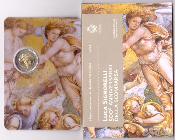 САН МАРИНО 2 евро 2023 Лука Синьорели