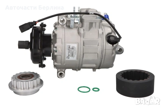 Компресор за климатик THERMOTEC KTT095001K