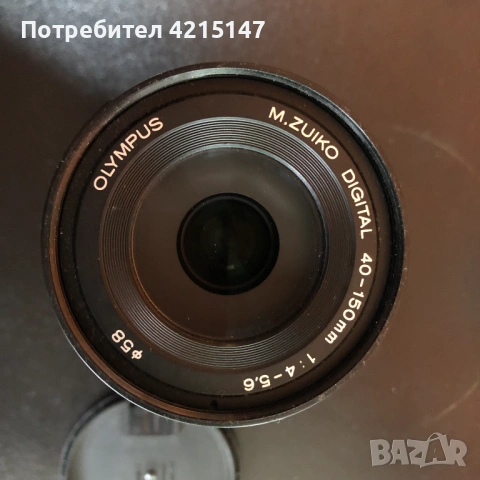 Olympus (Обектив)- M.Zuiko Digital 40-150mm F/4-5.6 ED MSC Zoom Lens | Both Lens Caps OEM, снимка 7 - Обективи и филтри - 54591527