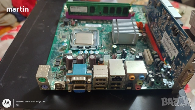 Дънна платка MCP73T-AD GeForce 7100 Motherboard LGA 775 DDR2, снимка 6 - Дънни платки - 54456728