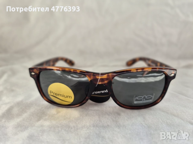 Слънчеви очила поляризирани, UV400