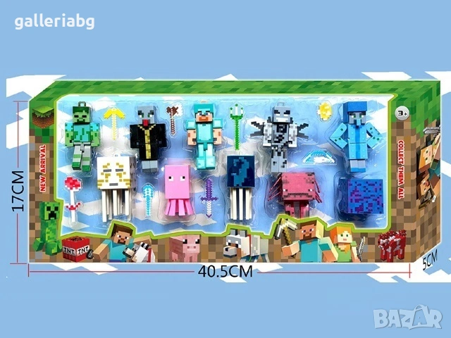 Комплект фигурки в стил Minecraft 10 части с аксесоари – block game сет