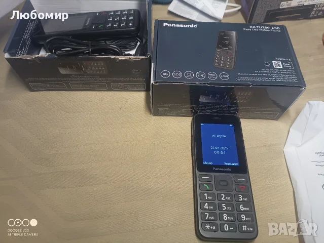 Мобилен телефон Panasonic KX-TU260EXB, 4G, 2.4" екран, черен, SOS бутон, hands-free, снимка 4 - Други - 55498344