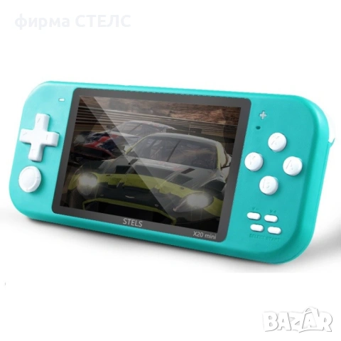 Преносима игра STELS X20 Mini, Smart Technology, 4.3 инча дисплей, 10 000 игри
