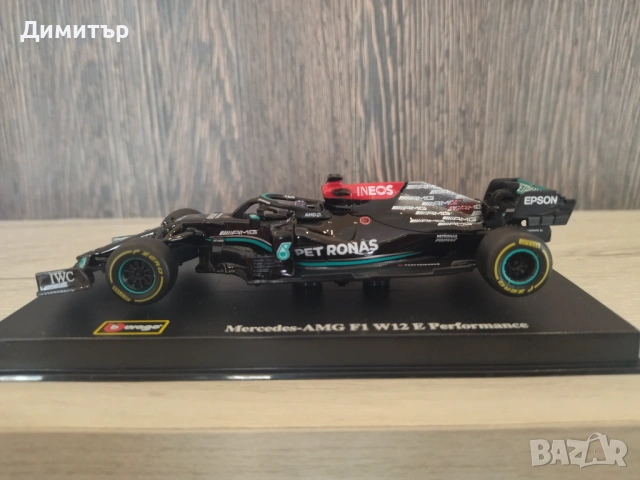 Колекционерски модел на Mercedes-AMG F1 W12 !!!, снимка 5 - Колекции - 54582072