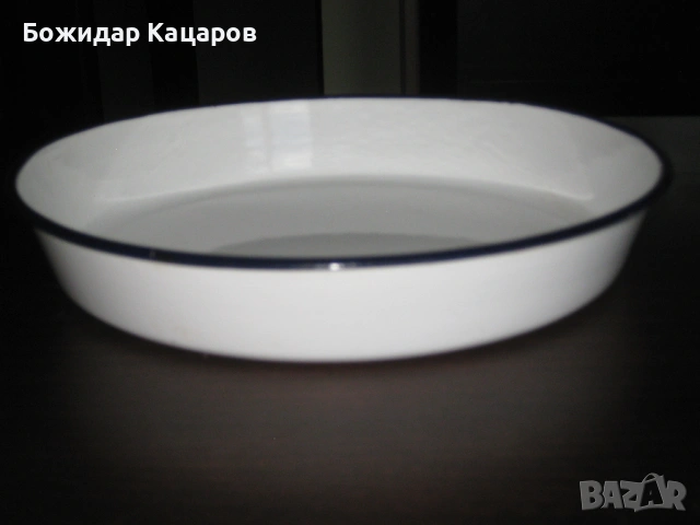 Емайлирана тава .Цена 15 евро. Пращам по куриер.