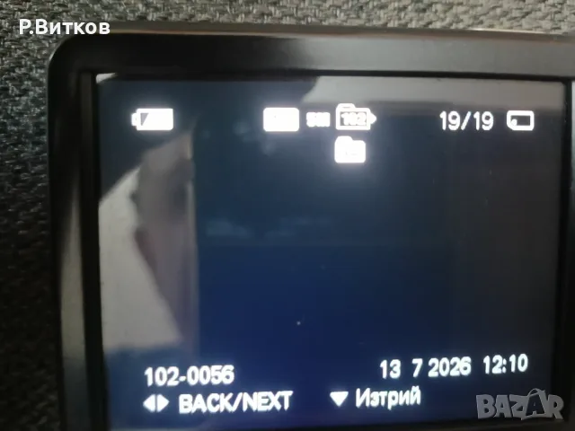 Цифров фотоапарат SONY DSC-W710, снимка 9 - Фотоапарати - 55483856