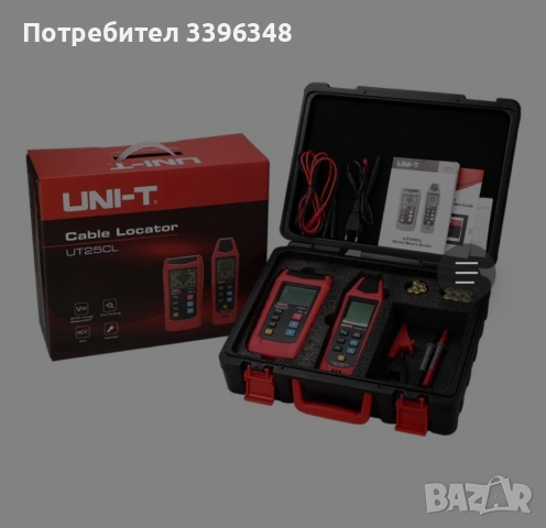 Професионален Uni-t ut25cl Кабелен локатор/тестер за откриване на кабел