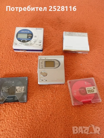 2xSharp mini disc & Panasonic minidisc
