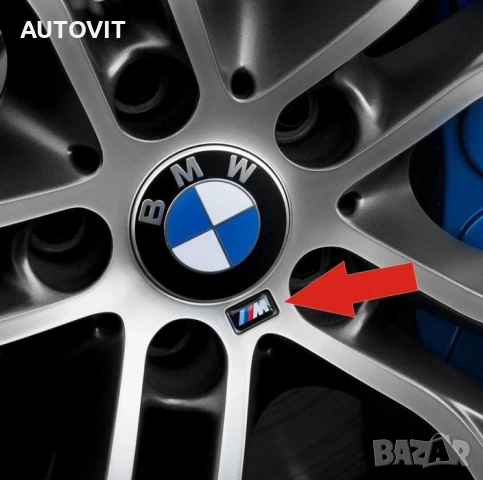 Стикери M Power емблеми BMW волан, джанти, скоростен лост, снимка 2 - Аксесоари и консумативи - 55025211