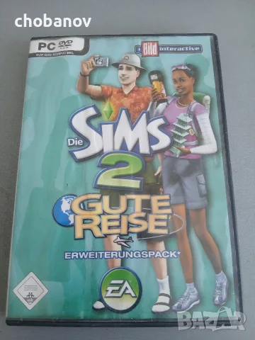 Sims 2 Gute Reise