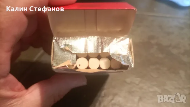 Ретро български цигари „Средец” 100 мм, „Селект” 70мм, Булгартабак само за колекция, реквизит, снимка 3 - Антикварни и старинни предмети - 55585973