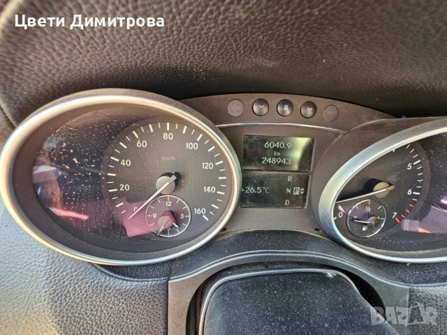 ПРОДАВА СЕ GL450 БЕНЗИН-ГАЗ, снимка 9 - Автомобили и джипове - 54319385