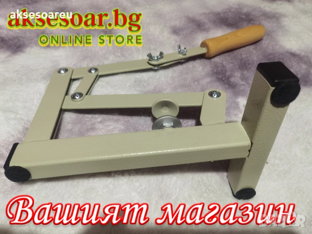 2 бр. Ръчна универсална машина за бързо и лесно чупене на орехи бадеми лешници лешникотрошачка , снимка 8 - Други инструменти - 54001450