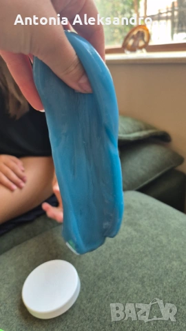 Slime 
