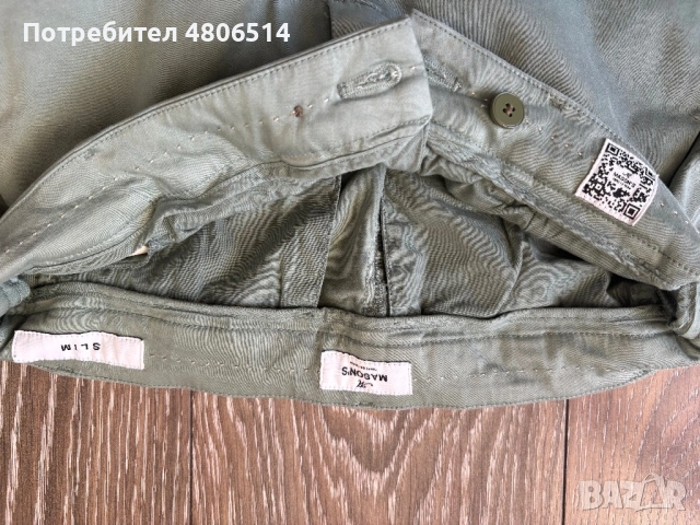 Дамски панталон чино от памучен сатен слим Mason’s ,38 размер, снимка 5 - Панталони - 54311734