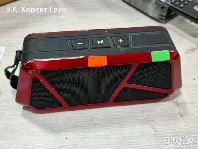 Kолонка WSA-873