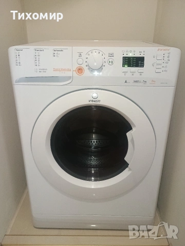 Пералня със сушилня Indesit