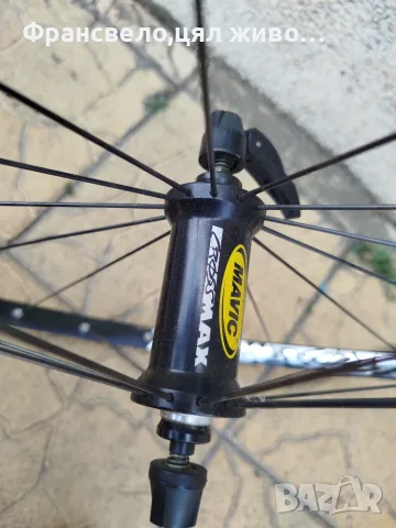 26 цола капла за велосипед колело Mavic cross max , снимка 2 - Части за велосипеди - 55415100