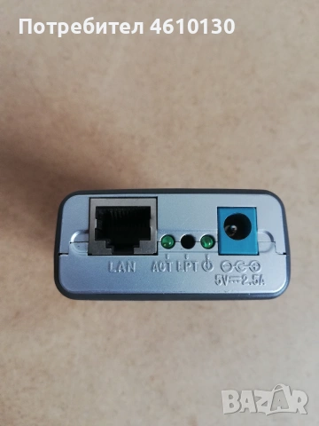D-link DP-301p+ print server, снимка 4 - Принтери, копири, скенери - 55176875