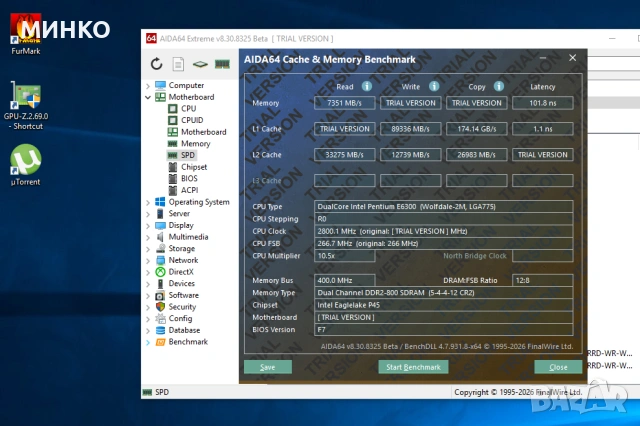 Gigabyte EP45-UD3LR, снимка 9 - Дънни платки - 54987741