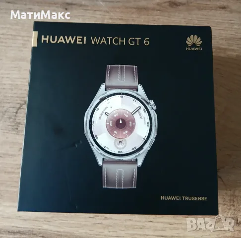 Huawei Watch GT 6 Гаранция