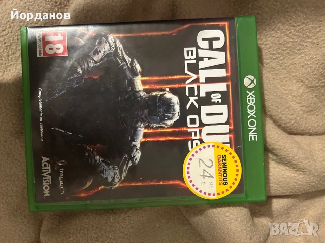 Call of Duty: Black Ops III (Xbox One)
