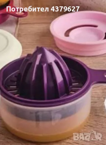 Домашен помощник Tupperware