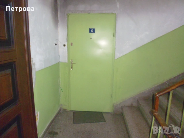 Двустаен апарнамент за продажба в ж.к. Надежда 2,гр. София, снимка 2 - Апартаменти - 54505841