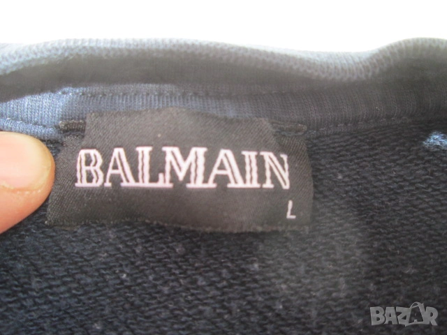 BALMAIN ватирана горница размер L., снимка 2 - Спортни дрехи, екипи - 54484471