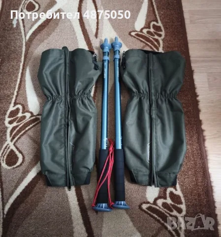 аксесоари за туризъм ( цена за всичко ) разпродавам ги всичките неща., снимка 3 - Екипировка - 55315191