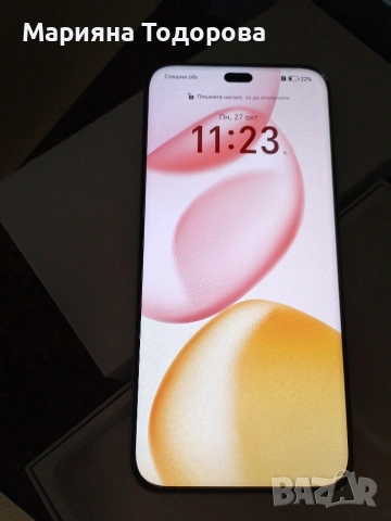 HONOR 400 PRO, снимка 5 - Други - 54065814