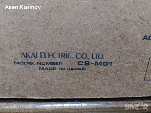 akai cs-m01, снимка 12 - Декове - 54709256