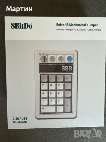 8BitDo Retro 18 Mechanical Numpad, снимка 5 - Клавиатури и мишки - 54777688